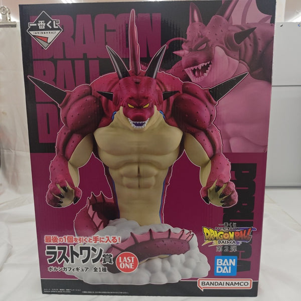 【中古】【未開封】ポルンガ 「一番くじ ドラゴンボールDAIMA 第2弾」 ラストワン賞＜フィギュア＞（代引き不可）6512