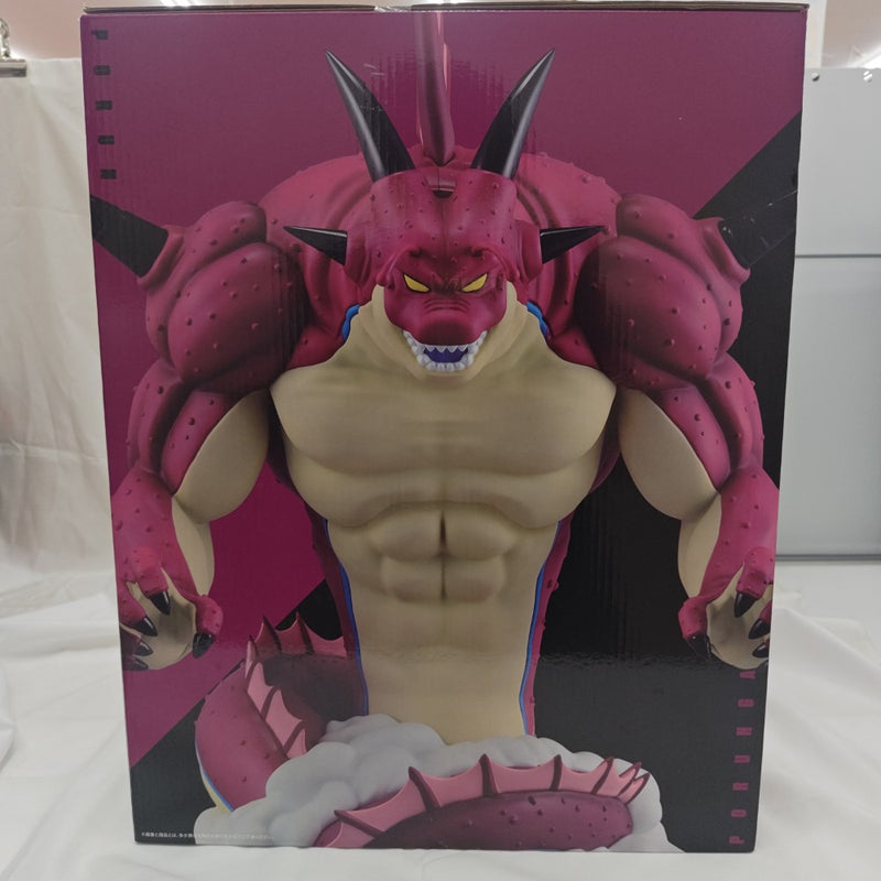 【中古】【未開封】ポルンガ 「一番くじ ドラゴンボールDAIMA 第2弾」 ラストワン賞＜フィギュア＞（代引き不可）6512