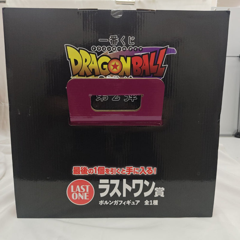 【中古】【未開封】ポルンガ 「一番くじ ドラゴンボールDAIMA 第2弾」 ラストワン賞＜フィギュア＞（代引き不可）6512