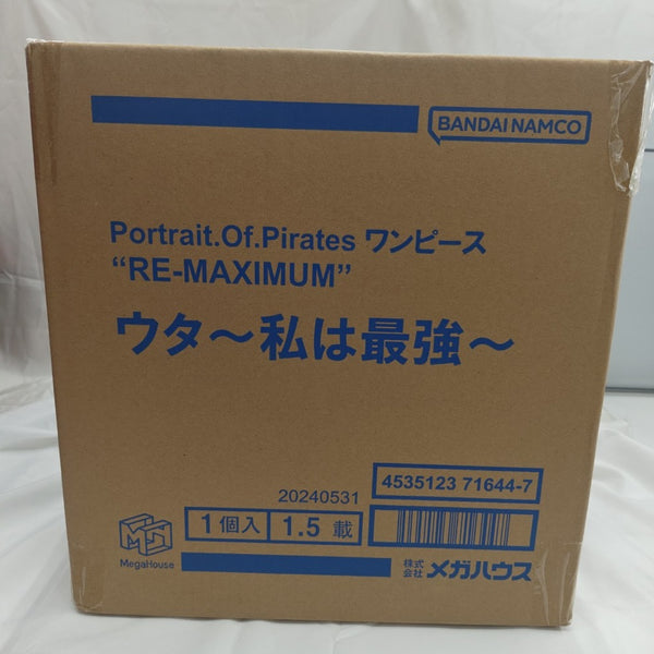 【中古】【輸送箱未開封】ウタ 「ワンピース」 Portrait.Of.Piratesワンピース“RE-MAXIMUM” ウタ 〜私は最強〜＜フィギュア＞（代引き不可）6512