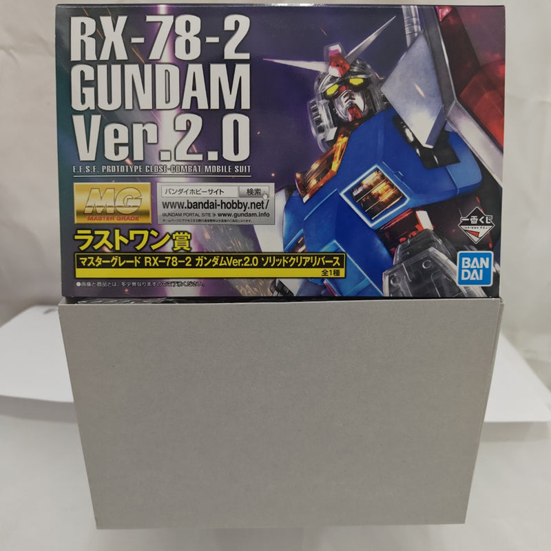 【中古】【未組立】1/100 MG RX-78-2 ガンダムVer.2.0 ソリッドクリアリバース「一番くじ 機動戦士ガンダム ガンプラ40周年」＜プラモデル＞（代引き不可）6512