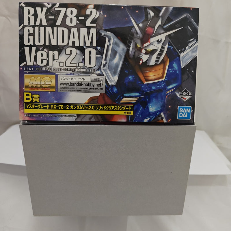 【中古】【未組立】1/100 MG RX-78-2 ガンダムVer.2.0 ソリッドクリアスタンダード 「一番くじ ガンプラ40周年」 B賞＜プラモデル＞（代引き不可）6512
