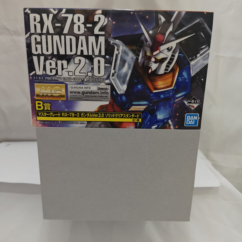 【中古】【未組立】1/100 MG RX-78-2 ガンダムVer.2.0 ソリッドクリアスタンダード 「一番くじ ガンプラ40周年」 B賞＜プラモデル＞（代引き不可）6512