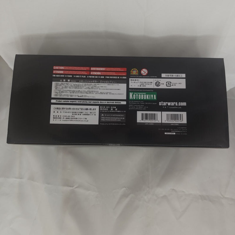 【中古】【未開封】ARTFX+ ファースト・オーダー ストームトルーパー 2パック 「スター・ウォーズ/フォースの覚醒」＜フィギュア＞（代引き不可）6512