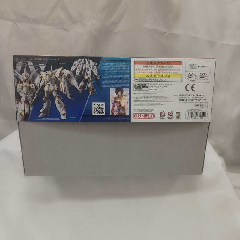 【中古】【未組立】1/144 HG NOG-M2D1/E ブラックナイトスコードカルラ 「機動戦士ガンダムSEED FREEDOM」 [5067414]＜プラモデル＞（代引き不可）6512