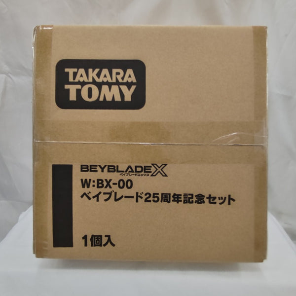 【中古】【輸送箱未開封】BX-00 ベイブレード25周年記念セット 「BEYBLADE X」 タカラトミーモール限定＜おもちゃ＞（代引き不可）6512