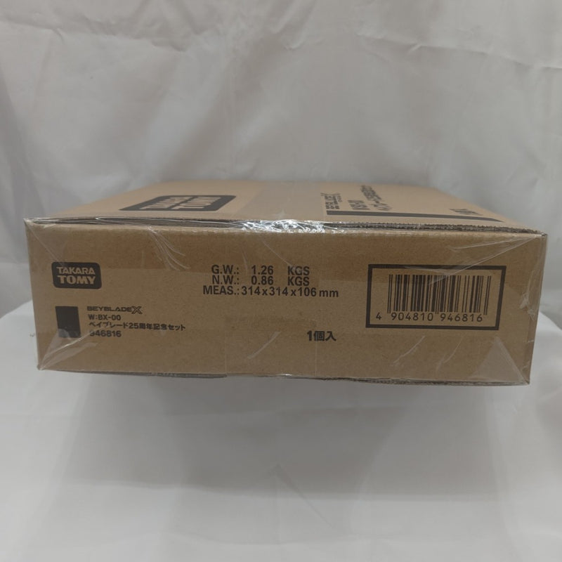 【中古】【輸送箱未開封】BX-00 ベイブレード25周年記念セット 「BEYBLADE X」 タカラトミーモール限定＜おもちゃ＞（代引き不可）6512