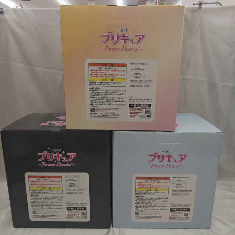 【中古】【未開封】【セット】「一番くじ プリキュア 〜Forever Hearts!〜」A賞＆B賞＆ラストワン賞 3点＜フィギュア＞（代引き不可）6512