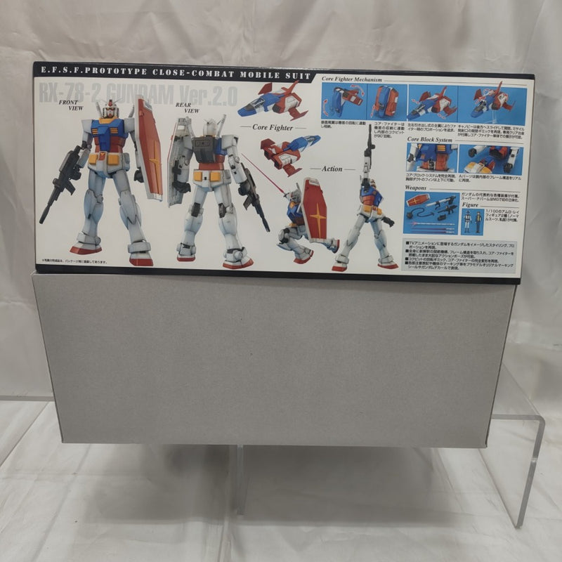 【中古】【未組立】1/100 MG RX-78-2 ガンダム Ver.2.0「機動戦士ガンダム」 [5061583]＜プラモデル＞（代引き不可）6512