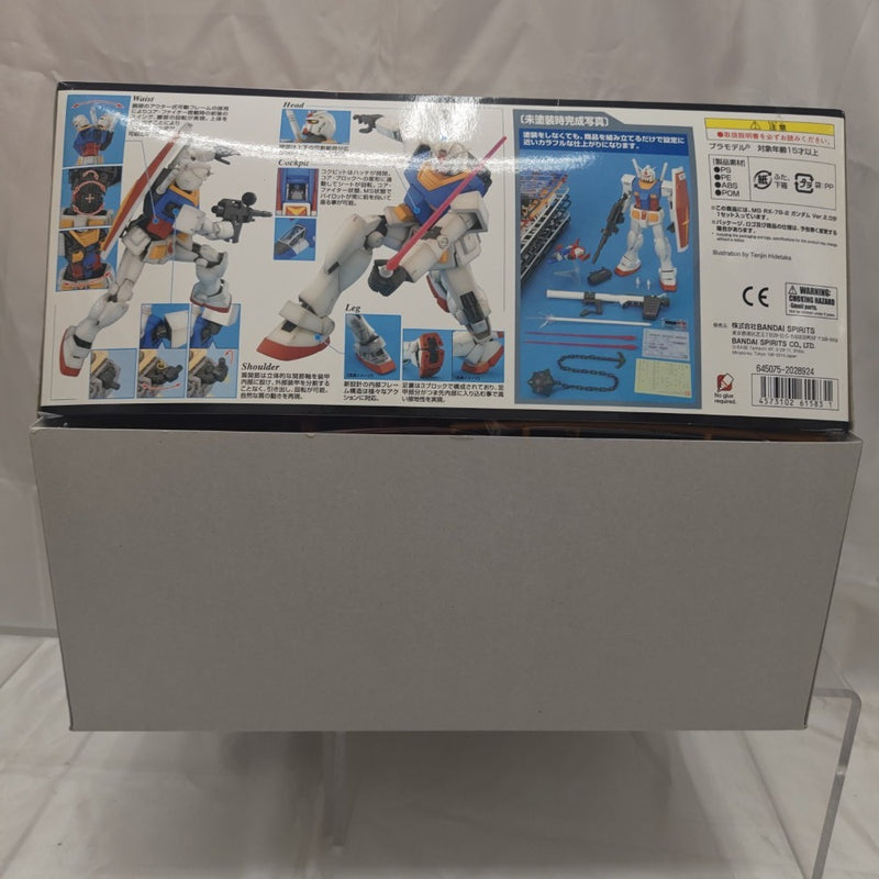 【中古】【未組立】1/100 MG RX-78-2 ガンダム Ver.2.0「機動戦士ガンダム」 [5061583]＜プラモデル＞（代引き不可）6512