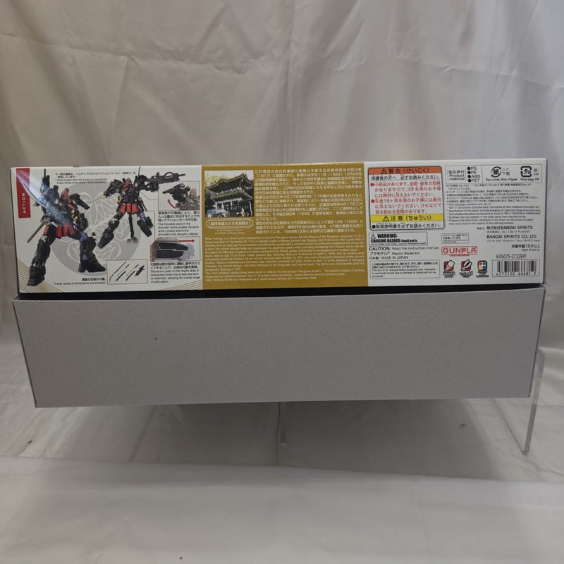 【中古】【未組立】1/100 MG 武者ガンダムMk-II 徳川家康 南蛮胴具足Ver. 「機動戦士ガンダム」 イベント限定 [5066681]＜プラモデル＞（代引き不可）6512