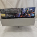 【中古】【未組立】1/100 MG GAT-X102 デュエルガンダム アサルトシュラウド 「機動戦士ガンダムSEED」 [5062904]＜プラモデル＞（代引き不可）6512