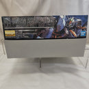 【中古】【未組立】1/100 MG GAT-X102 デュエルガンダム アサルトシュラウド 「機動戦士ガンダムSEED」 [5062904]＜プラモデル＞（代引き不可）6512