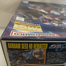 【中古】【未組立】1/100 MG GAT-X102 デュエルガンダム アサルトシュラウド 「機動戦士ガンダムSEED」 [5062904]＜プラモデル＞（代引き不可）6512