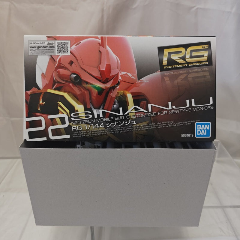 【中古】【未組立】1/144 RG MSN-06S シナンジュ 「機動戦士ガンダムUC」 [5061619]＜プラモデル＞（代引き不可）6512