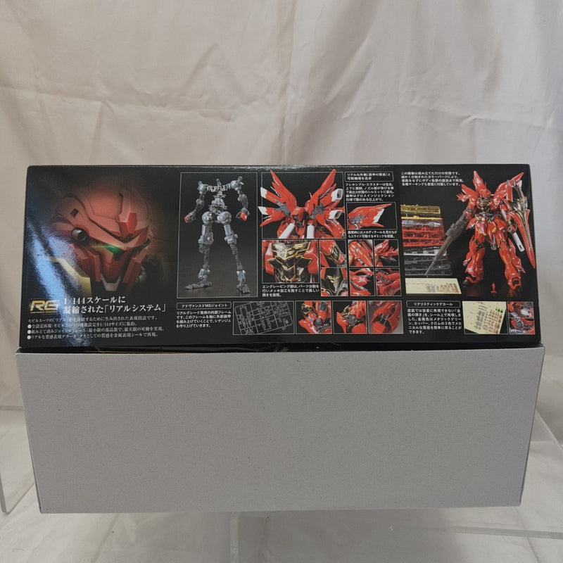 【中古】【未組立】1/144 RG MSN-06S シナンジュ 「機動戦士ガンダムUC」 [5061619]＜プラモデル＞（代引き不可）6512