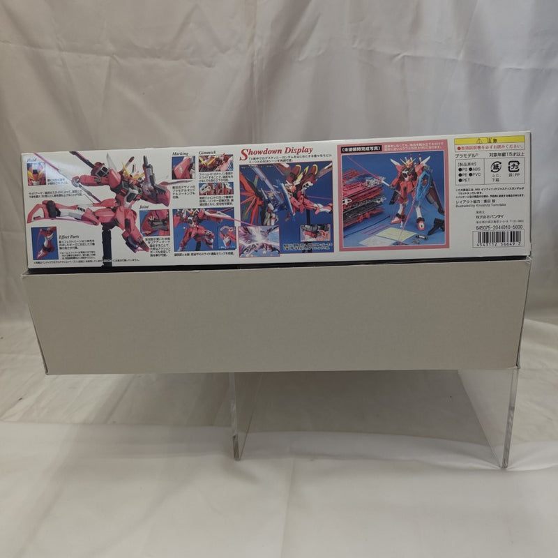 【中古】【未組立】1/100 MG ZGMF-X19A インフィニットジャスティスガンダム 「機動戦士ガンダムSEED DESTINY」 [0156649]＜プラモデル＞（代引き不可）6512