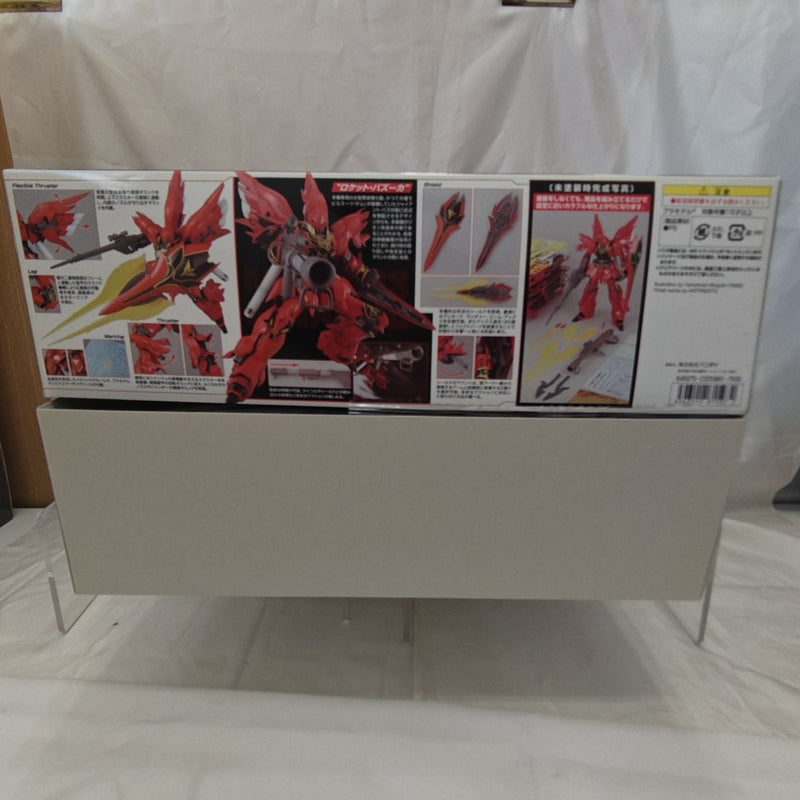 【中古】【未組立】1/100 MG MSN-06S シナンジュ 「機動戦士ガンダムUC」 [0181597]＜プラモデル＞（代引き不可）6512