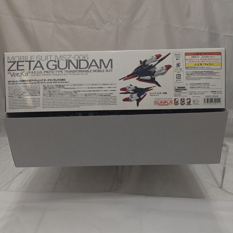 【中古】【未組立】1/100 MG MSZ-006 ゼータガンダム Ver.Ka 「機動戦士Zガンダム」 [5064015]＜プラモデル＞（代引き不可）6512