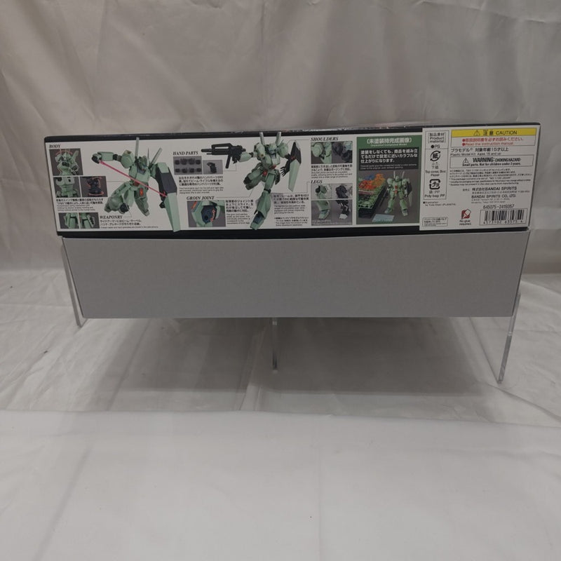 【中古】【未組立】1/100 MG RGM-89 ジェガン 「機動戦士ガンダム 逆襲のシャア」 [5063575]＜プラモデル＞（代引き不可）6512