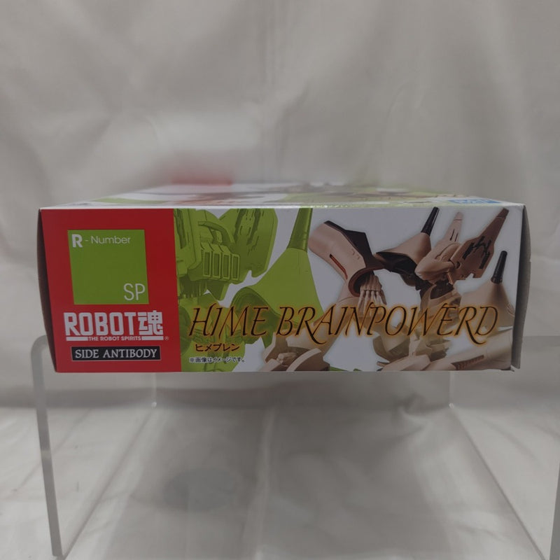 【中古】【未開封】ROBOT魂 ＜SIDE ANTIBODY＞ ヒメブレン 「ブレンパワード」 魂ウェブ商店限定＜フィギュア＞（代引き不可）6512