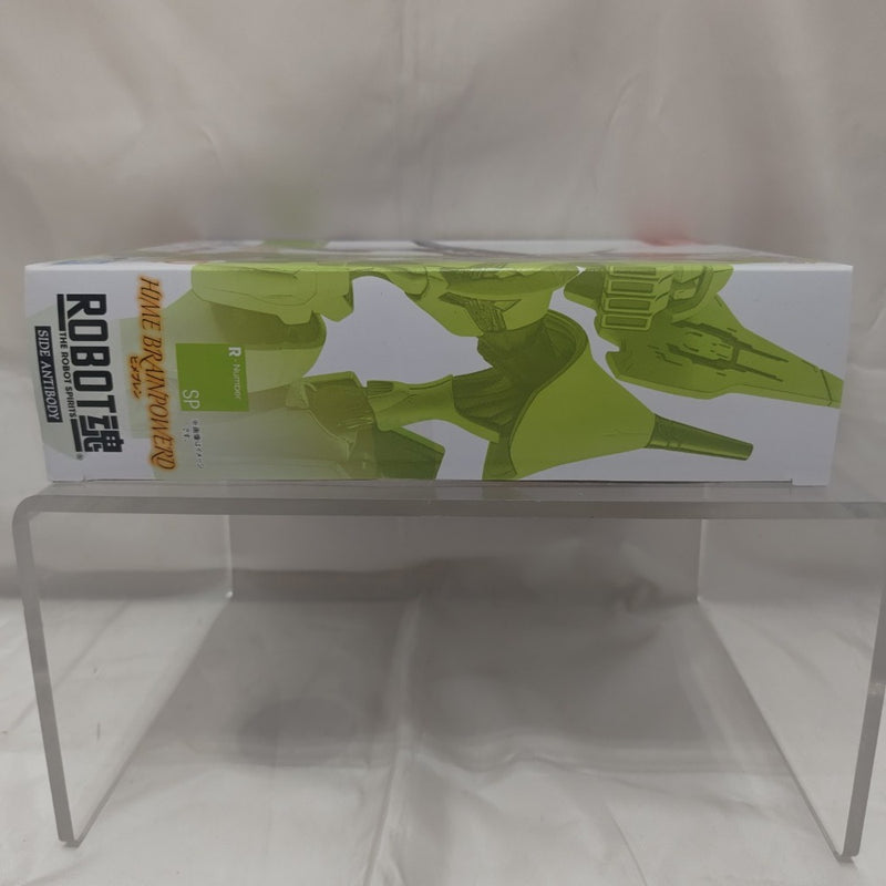 【中古】【未開封】ROBOT魂 ＜SIDE ANTIBODY＞ ヒメブレン 「ブレンパワード」 魂ウェブ商店限定＜フィギュア＞（代引き不可）6512