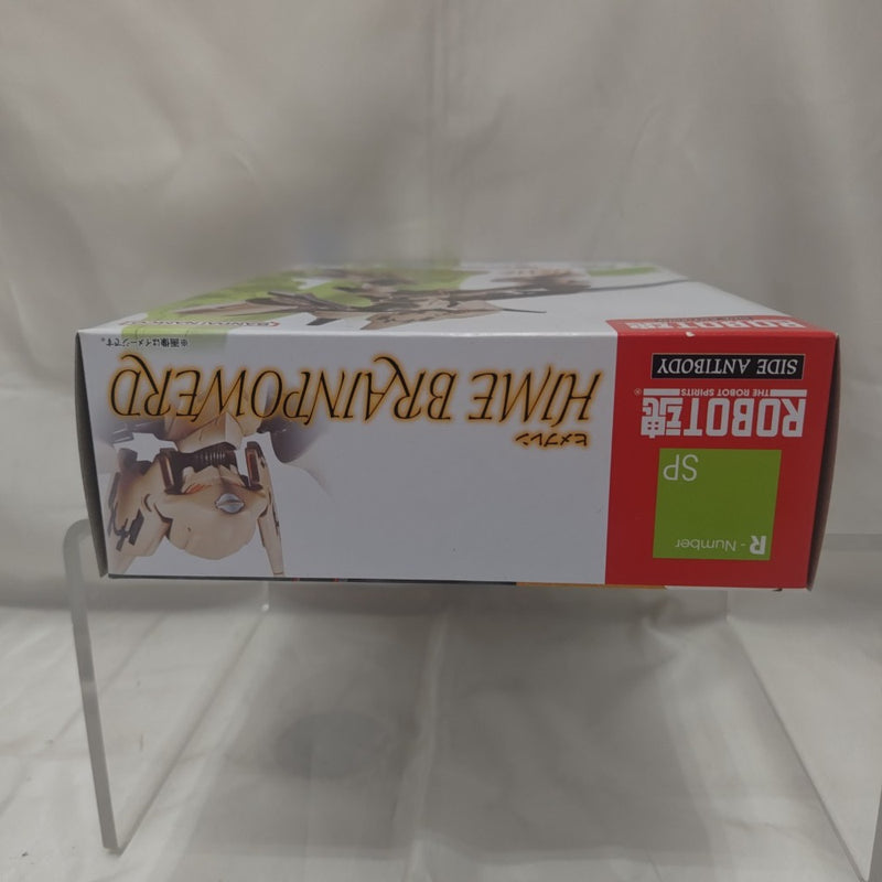 【中古】【未開封】ROBOT魂 ＜SIDE ANTIBODY＞ ヒメブレン 「ブレンパワード」 魂ウェブ商店限定＜フィギュア＞（代引き不可）6512