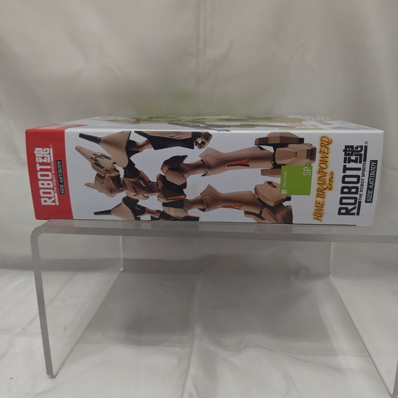 【中古】【未開封】ROBOT魂 ＜SIDE ANTIBODY＞ ヒメブレン 「ブレンパワード」 魂ウェブ商店限定＜フィギュア＞（代引き不可）6512