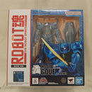 【中古】【未開封】ROBOT魂 〈SIDE MS〉 MS-07B グフ ver. A.N.I.M.E. (再販版)＜フィギュア＞（代引き不可）6512