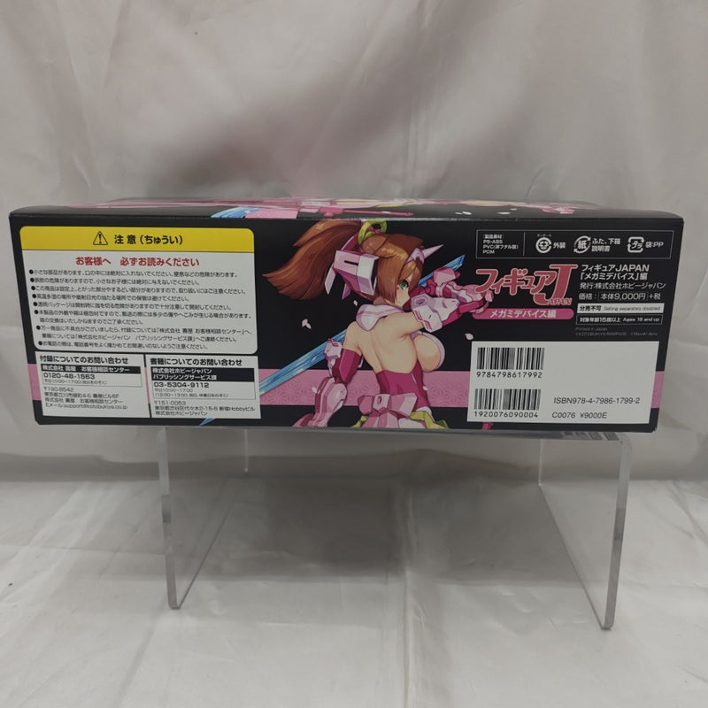 【中古】【未組立】1/1 朱羅 弓兵 桜鬼 「フィギュアJAPAN メガミデバイス編」＜プラモデル＞（代引き不可）6512