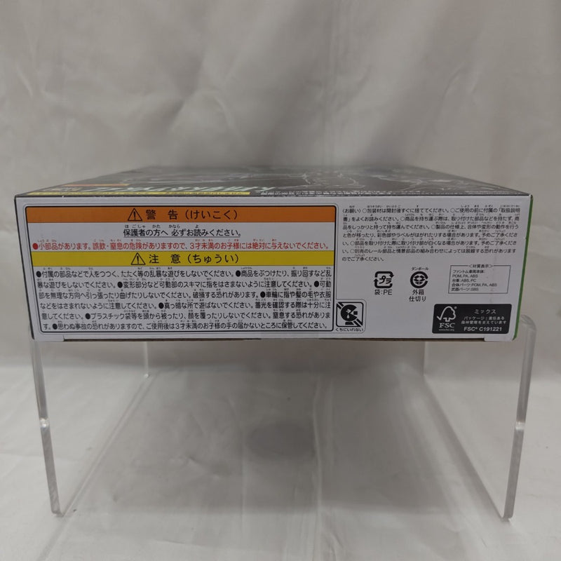 【中古】【未開封】プラレール ファントムシンカリオン 「新幹線変形ロボ シンカリオン チェンジ ザ ワールド」＜おもちゃ＞（代引き不可）6512