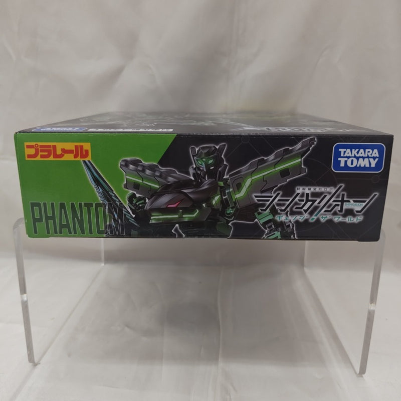 【中古】【未開封】プラレール ファントムシンカリオン 「新幹線変形ロボ シンカリオン チェンジ ザ ワールド」＜おもちゃ＞（代引き不可）6512