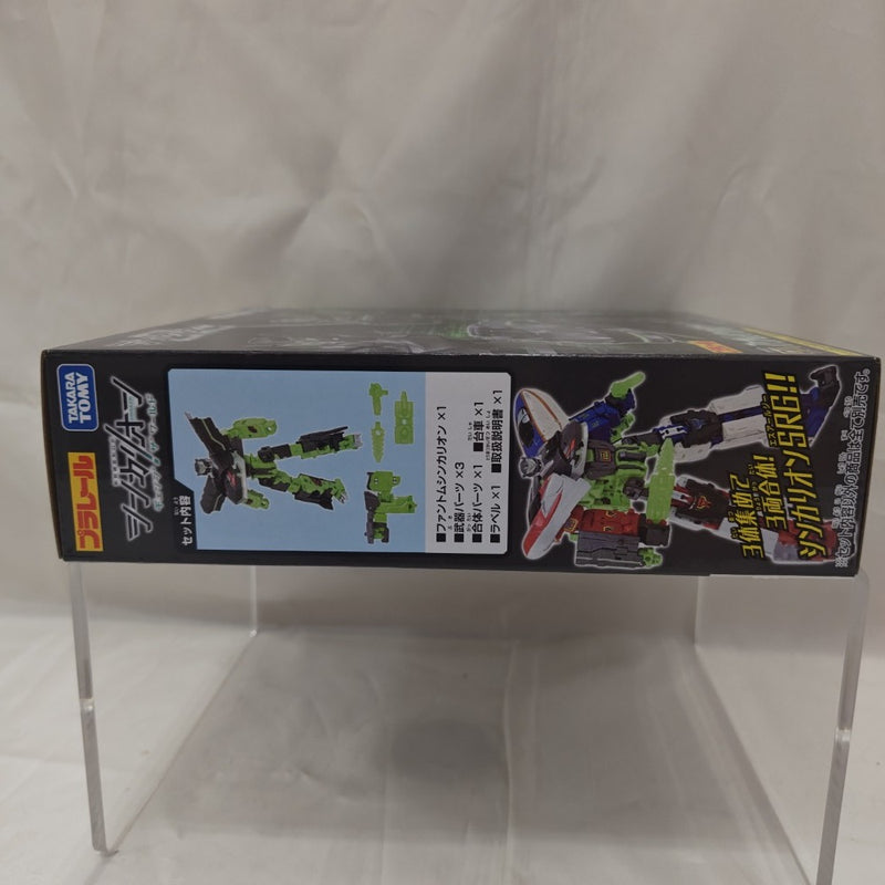 【中古】【未開封】プラレール ファントムシンカリオン 「新幹線変形ロボ シンカリオン チェンジ ザ ワールド」＜おもちゃ＞（代引き不可）6512