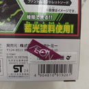 【中古】【未開封】プラレール ファントムシンカリオン 「新幹線変形ロボ シンカリオン チェンジ ザ ワールド」＜おもちゃ＞（代引き不可）6512