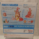 【中古】【未開封】フィギュアーツZERO しらほし姫 「ワンピース」＜フィギュア＞（代引き不可）6512