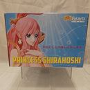 【中古】【未開封】フィギュアーツZERO しらほし姫 「ワンピース」＜フィギュア＞（代引き不可）6512