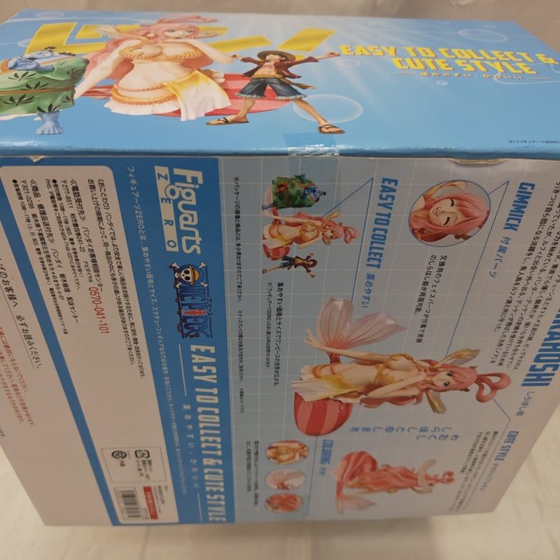 【中古】【未開封】フィギュアーツZERO しらほし姫 「ワンピース」＜フィギュア＞（代引き不可）6512