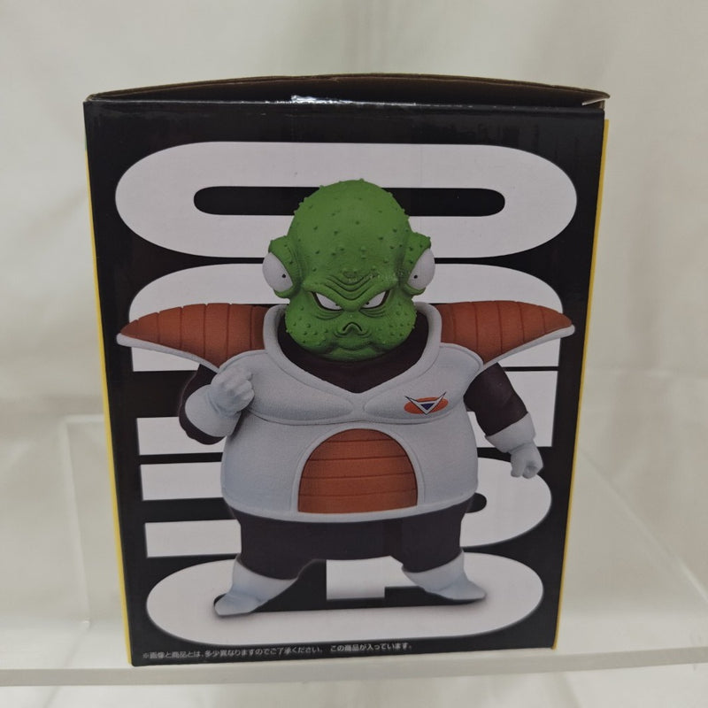 【中古】【開封品】グルド 「一番くじ ドラゴンボール ギニュー特戦隊!!来襲」 MASTERLISE F賞＜フィギュア＞（代引き不可）6512
