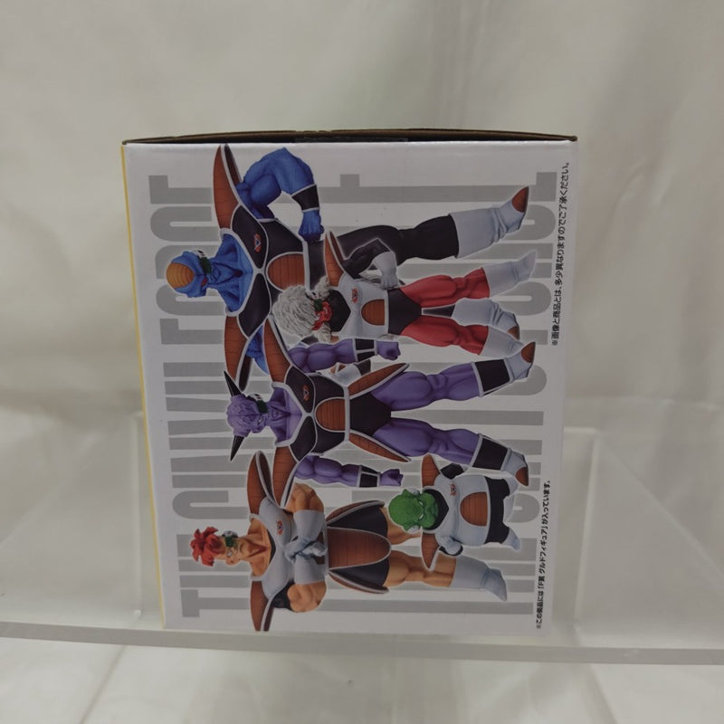 【中古】【開封品】グルド 「一番くじ ドラゴンボール ギニュー特戦隊!!来襲」 MASTERLISE F賞＜フィギュア＞（代引き不可）6512