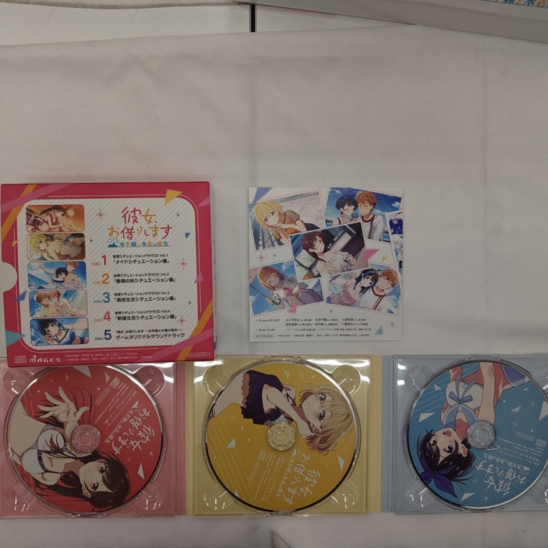 【中古】【開封品】彼女、お借りします -水平線と水着の彼女- [限定版]＜その他＞（代引き不可）6512