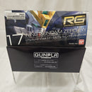 【中古】【未組立】1/144 RG XXXG-00W0 ウイングガンダムゼロ EW 「新機動戦記ガンダムW Endless Waltz」 [0194380]＜プラモデル＞（代引き不可）6512