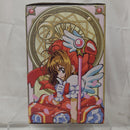 【中古】【未開封】木之本桜 「カードキャプターさくら」 ファインクオリティフィギュア〜チェリーver.〜＜フィギュア＞（代引き不可）6512