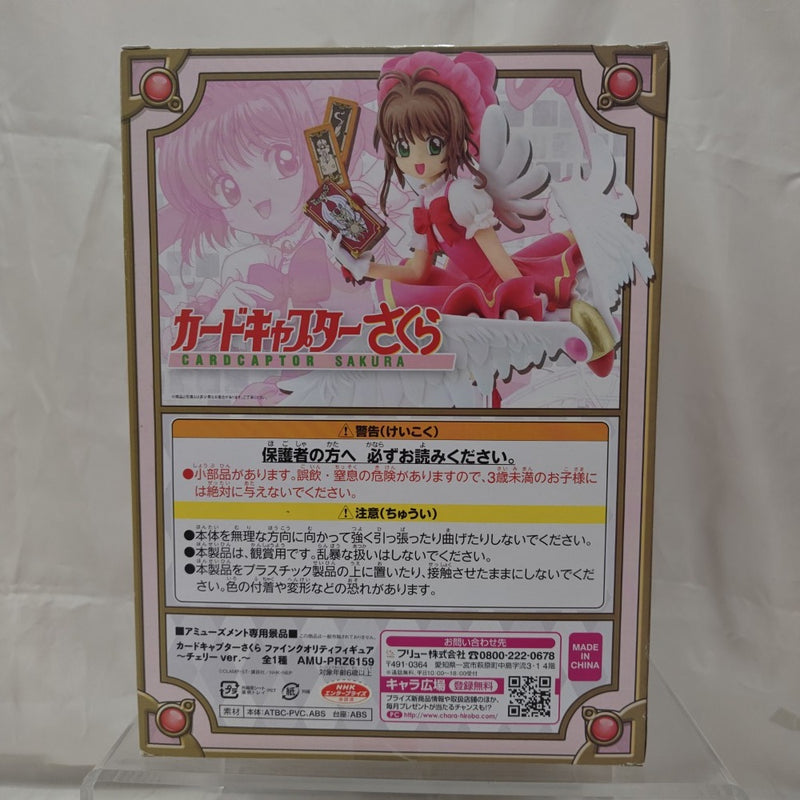 【中古】【未開封】木之本桜 「カードキャプターさくら」 ファインクオリティフィギュア〜チェリーver.〜＜フィギュア＞（代引き不可）6512