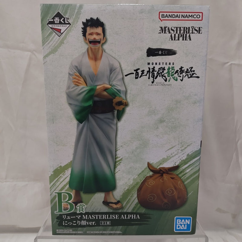 【中古】【未開封】リューマ にっこり顔ver. 「一番くじ MONSTERS 一百三情飛龍侍極」 B賞 MASTERLISE ALPHA＜フィギュア＞（代引き不可）6512