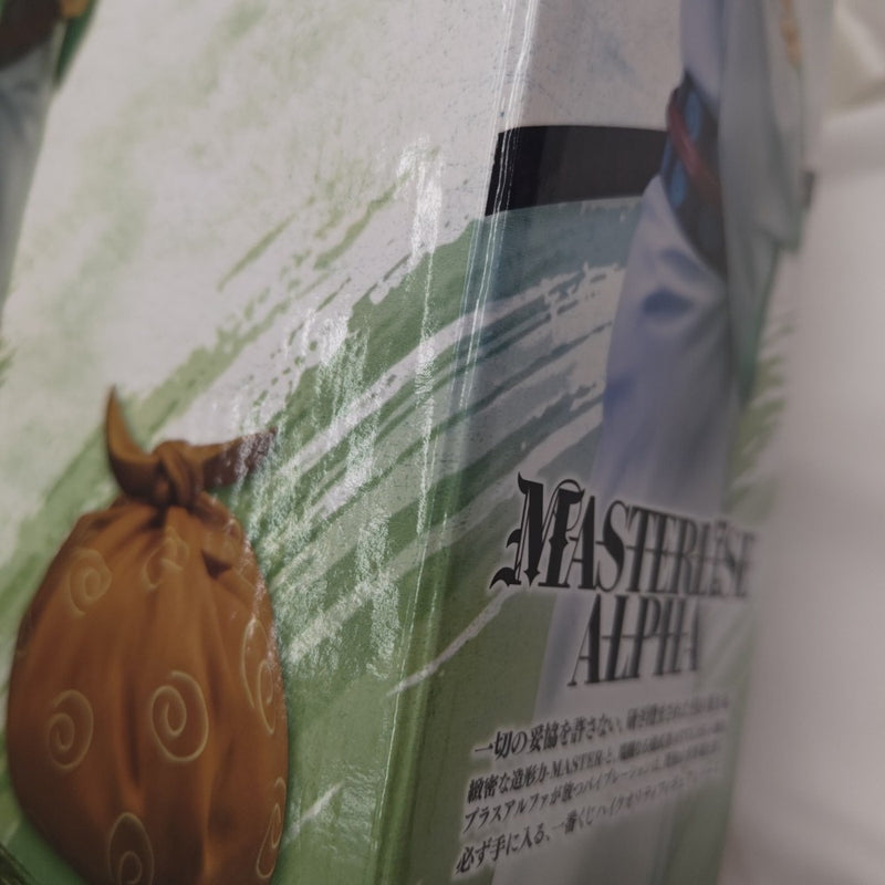 【中古】【未開封】リューマ にっこり顔ver. 「一番くじ MONSTERS 一百三情飛龍侍極」 B賞 MASTERLISE ALPHA＜フィギュア＞（代引き不可）6512