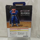 【中古】【開封品】ダーブラ 「一番くじ ドラゴンボール 激突!!宇宙を賭けた闘い」 MASTERLISE B賞＜フィギュア＞（代引き不可）6512