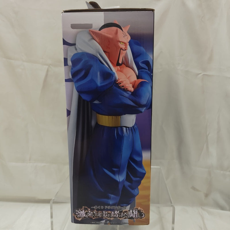 【中古】【開封品】ダーブラ 「一番くじ ドラゴンボール 激突!!宇宙を賭けた闘い」 MASTERLISE B賞＜フィギュア＞（代引き不可）6512