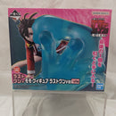 【中古】【未開封】モモ ラストワンver. 「一番くじ TVアニメ『ダンダダン』 〜呪いの家、突入!〜」ラストワン賞＜フィギュア＞（代引き不可）6512