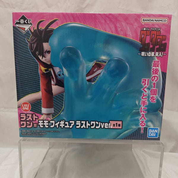 【中古】【未開封】モモ ラストワンver. 「一番くじ TVアニメ『ダンダダン』 〜呪いの家、突入!〜」ラストワン賞＜フィギュア＞（代引き不可）6512