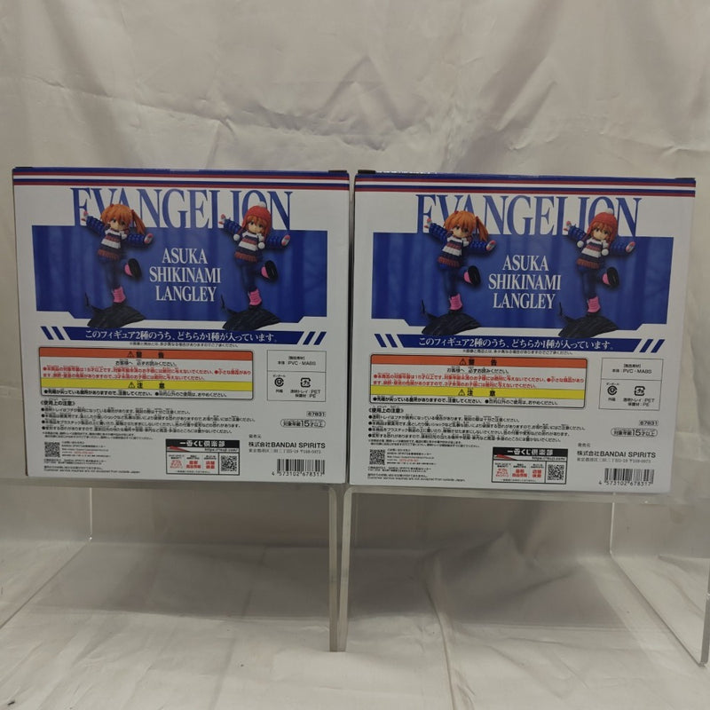 【中古】【開封品】【セット】一番くじ エヴァンゲリオン 〜ヤマト作戦!〜 D賞 アスカ(幼少期/ツインテール姿・ニット帽姿)＜フィギュア＞（代引き不可）6512